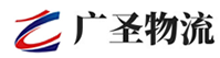 广州到高淳区物流公司